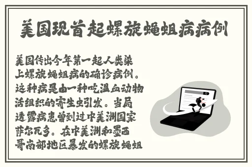 老师的扇贝真好吃
